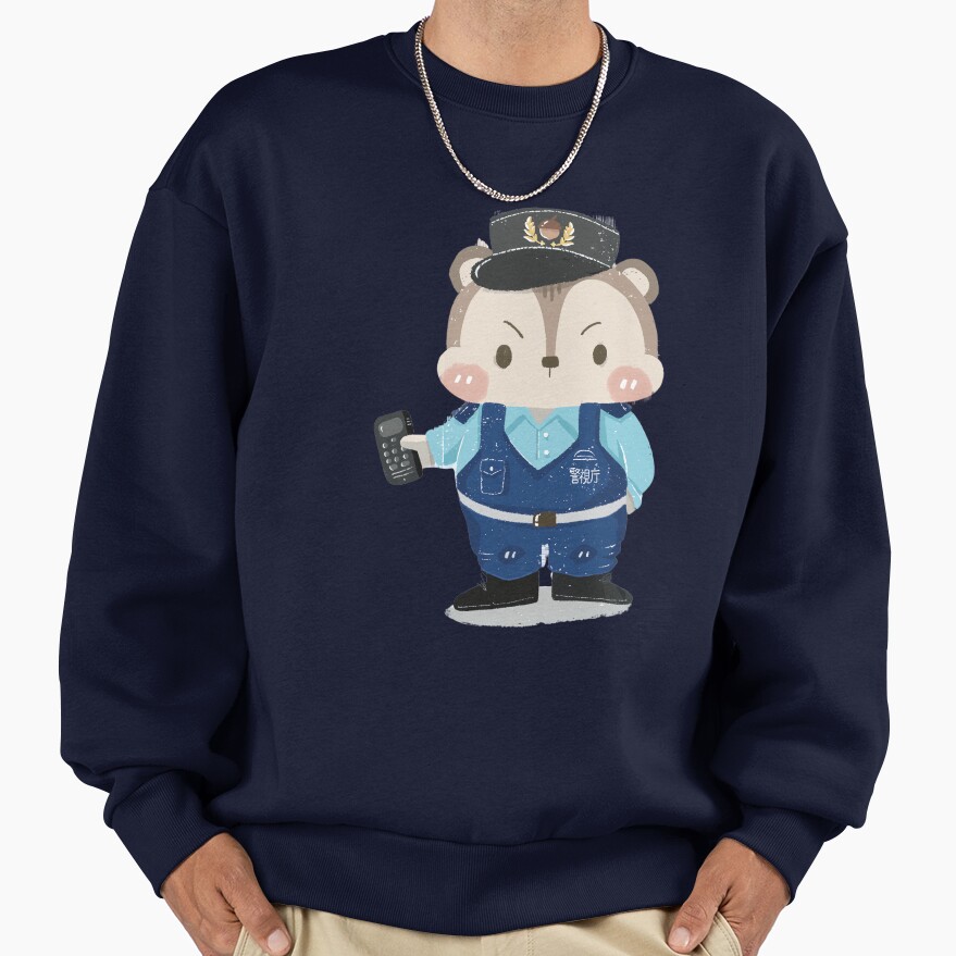 ssrcooversized_sweatshirtmens_0105081f66c8590f4efrontsquare_productx1000-8 ssrcooversized sweatshirtmens 0105081f66c8590f4efrontsquare productx1000 8 - Police Gifts UK