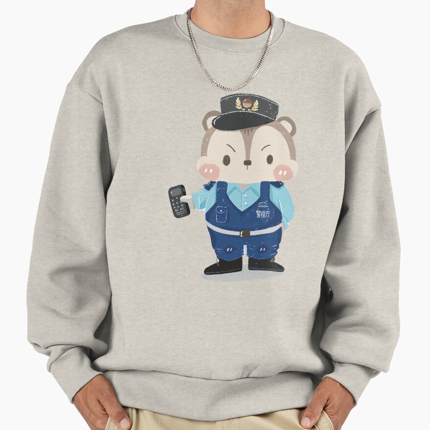 ssrcooversized_sweatshirtmens_01oatmeal_heatherfrontsquare_productx1000-9 ssrcooversized sweatshirtmens 01oatmeal heatherfrontsquare productx1000 9 - Police Gifts UK