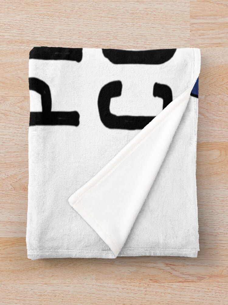 urblanket_medium_foldwide_portraitx1000.1u8-5 urblanket medium foldwide portraitx1000.1u8 5 - Police Gifts UK