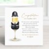 il fullxfull.7679879814 ebey - Police Gifts UK